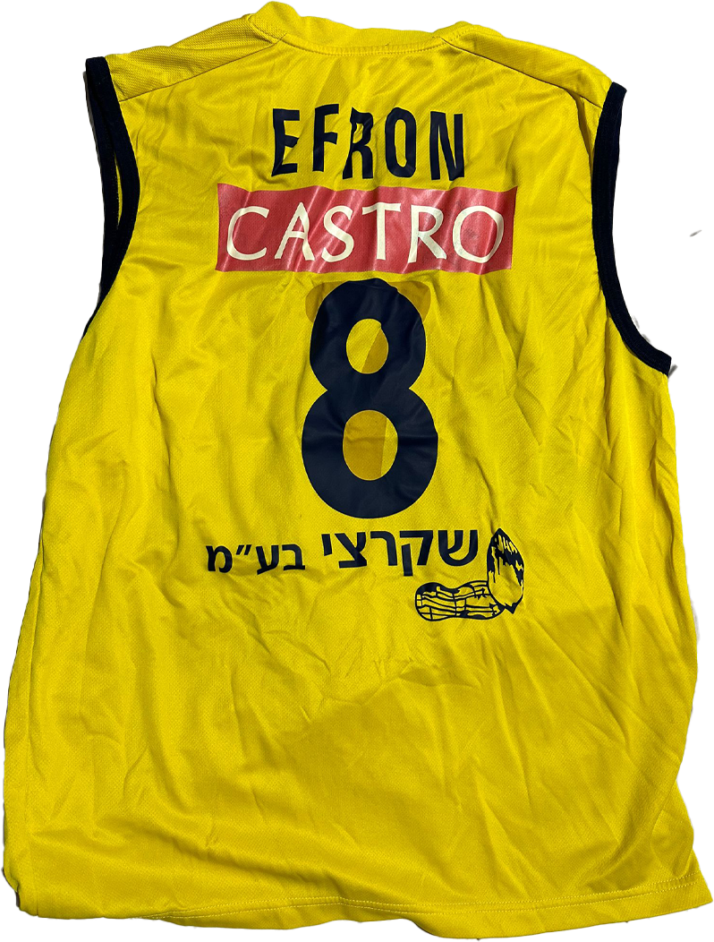 מדי כדורעף עונת 2011-12 בית מאחורה 8.png