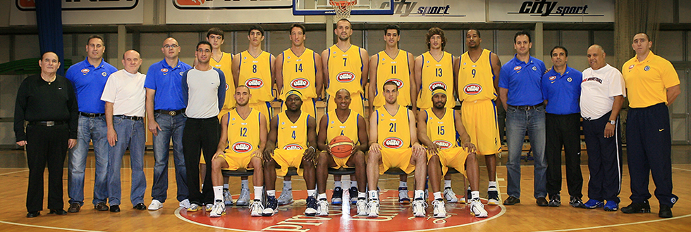 כדורסל - תמונה קבוצתית 2006-07.jpg