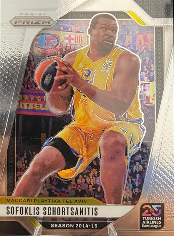 Prizm 2024-25 - Base - שחורציאניטיס.jpg