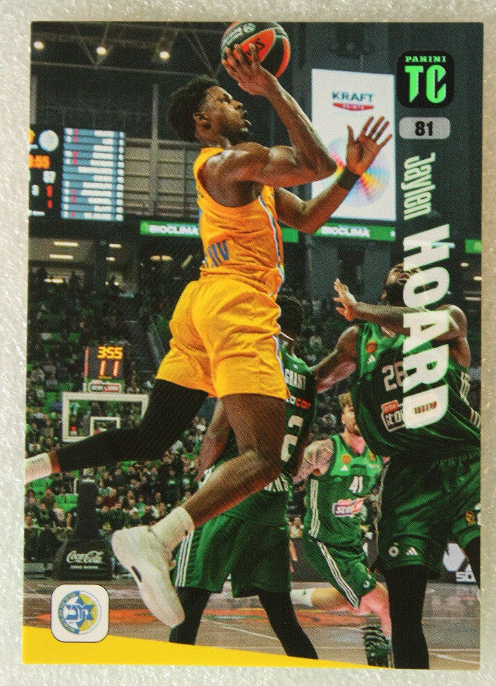 טופ קלאס 2024-25 - ג'יילן הורד.jpg