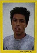 קובץ:מבט ספורט עונת 1985-86 - יעקב פרץ.jpg