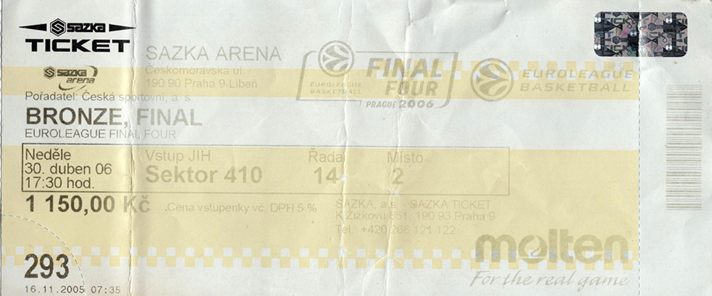 כרטיס משחק כדורסל 30-04-2006.jpg