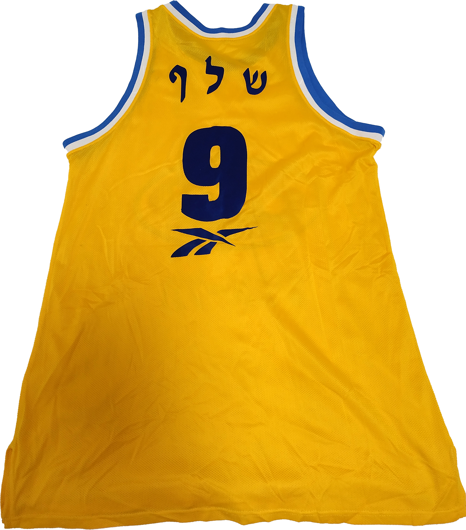 מדי כדורסל עונת 2000-01 בית אחורה 9.png