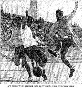 מעריב 02-12-1967 בני יהודה.jpg