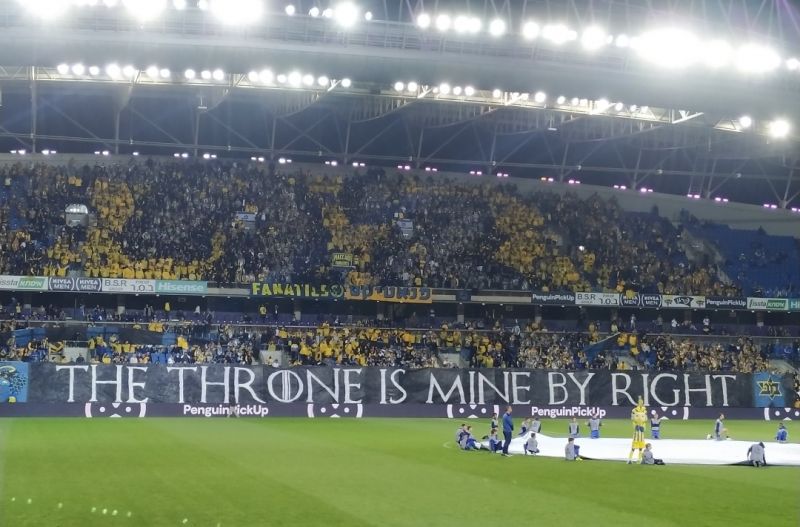 קובץ:Throne is mine - bottom.jpg