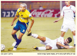 בני סכנין 23-09-2004 תמונה מה-26 עיתון1.png