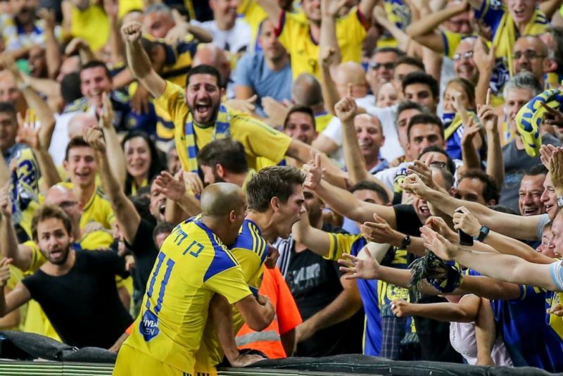 קובץ:Vidar and the crowd.jpg