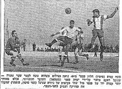מעריב מכבי נתניה - 06-04-1965 עיתון2.jpg