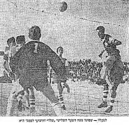 מעריב 11-03-1967 הפועל פת.jpg