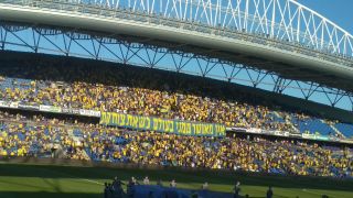 Netanya 11-05-2019 tifo1.jpg
