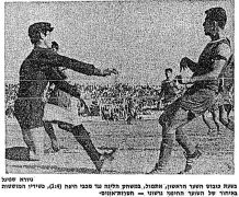 מעריב 28-10-1967 מכבי חיפה עיתון2.jpg