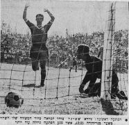 למרחב 24-10-1970 בני יהודה - (25-10-19742) עיתון2.jpg