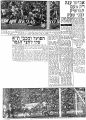 ידיעות 26-04-1983 סיקור משחק גביע הפועל באר שבע (ב) (25-04-1983).jpg