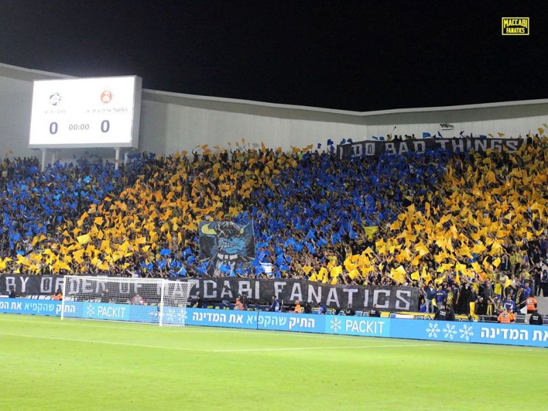 קובץ:79703749 2623175681111348 6821995219672629248 o.jpg