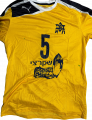 תמונה ממוזערת לגרסה מ־11:15, 23 ביולי 2024