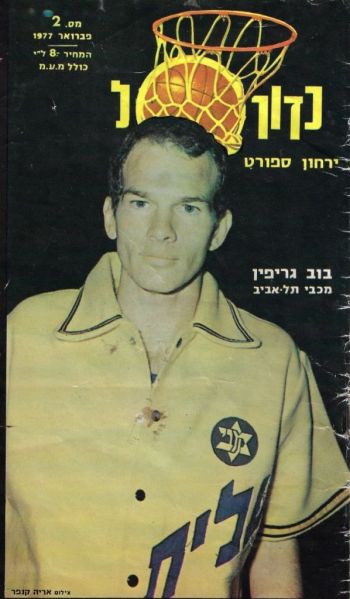 קובץ:בוב גריפין - פרופיל.jpg