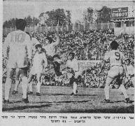 למרחב 24-04-1971 הפועל תל אביב (25-04-1971) עיתון.jpg