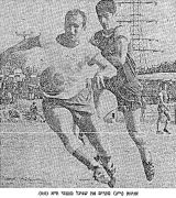 מעריב 25-03-1967 הפועל רמת גן גבעתיים.jpg