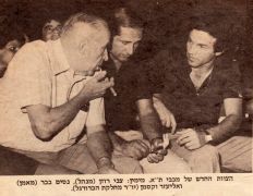 צבי רוזן המנכל החדש.jpg