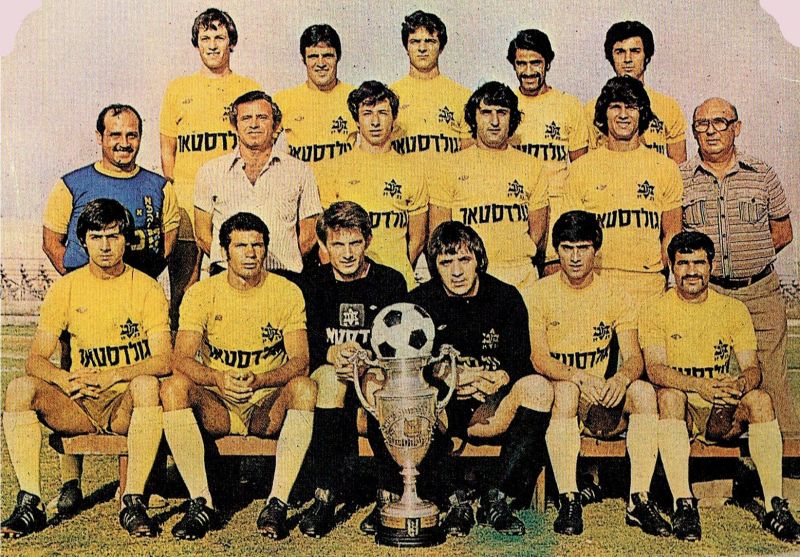 קובץ:תמונה קבוצתית 1976-77.jpg