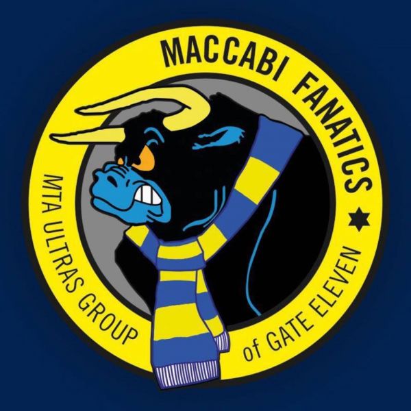 קובץ:מכבי פנאטיקס-סמל.jpg