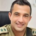 תמונה ממוזערת לגרסה מ־12:40, 16 בפברואר 2024