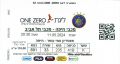 תמונה ממוזערת לגרסה מ־15:24, 23 במאי 2024