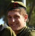 תמונה ממוזערת לגרסה מ־18:43, 16 במרץ 2024