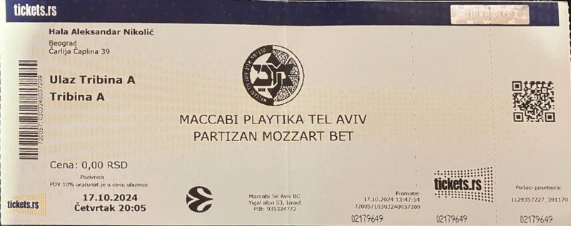 קובץ:כרטיס משחק כדורסל 17-10-2024.jpg