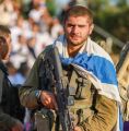 תמונה ממוזערת לגרסה מ־18:47, 16 במרץ 2024