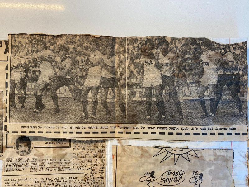 קובץ:מכבי-נתניה 24-09-1983 עיתון5.jpg