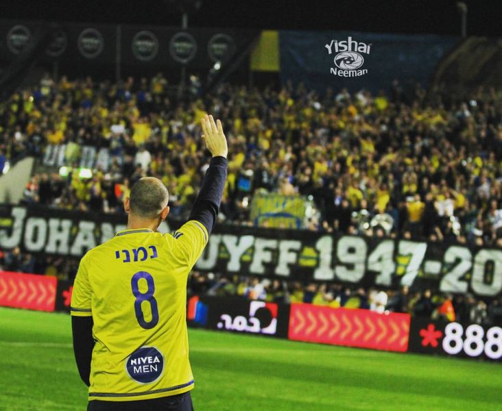 קובץ:אבי נמני (4).jpg