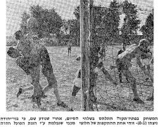 דבר 29-05-1971 הפועל פתח תקווה (30-05-1971) עיתון 3.jpg