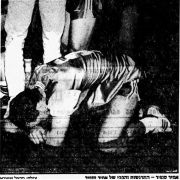 מעריב 28-02-1990 רגע ממשחק כדורעף הפועל מטה אשר (27.02.1990) אמיר סנפיר.jpg