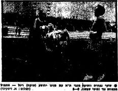 מעריב 31-01-1981 שמשון תל אביב (01-02-1981) עיתון 5.jpg