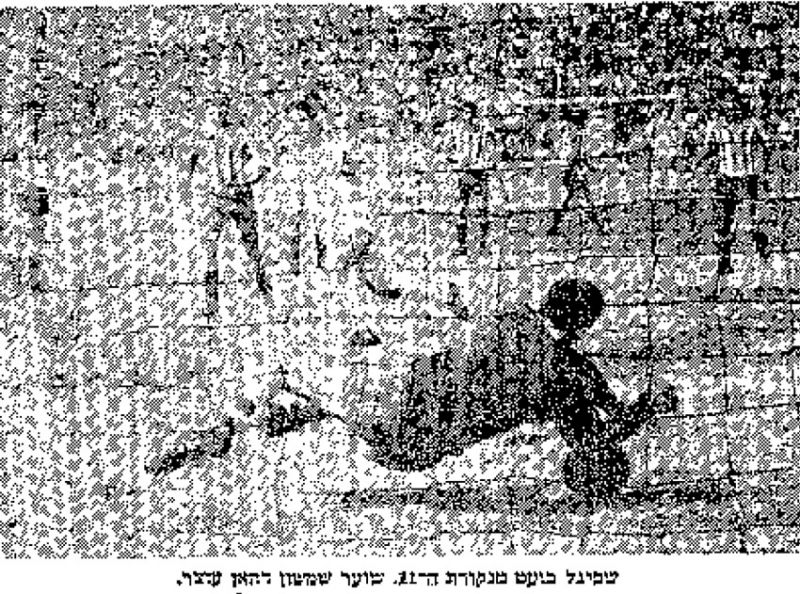 קובץ:מעריב 29-03-1969 שמשון תל אביב.jpg