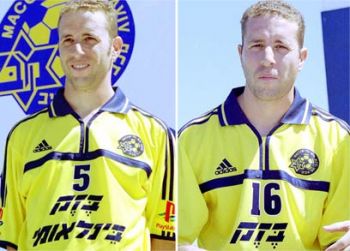 אלון וגדי.jpg