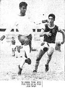 מעריב 23-11-1968 מכבי נתניה עיתון2.jpg