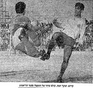 מעריב 28-12-1968 הכח רמת גן עיתון2.jpg