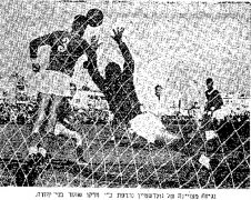 מעריב 19-03-60 בני יהודה עיתון2.jpg