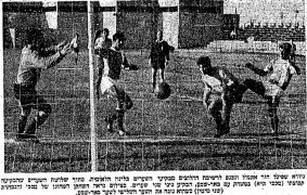 מעריב 02-03-1968 הפועל באר שבע (03.03.1968) עיתון2.jpg