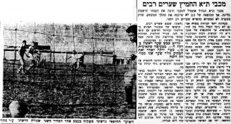 הארץ 10-12-1960 מכבי חיפה.jpg