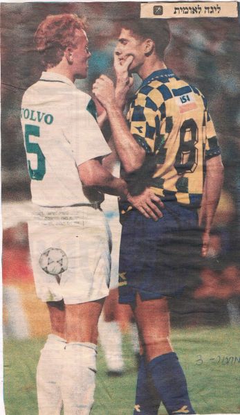 קובץ:מכבי חיפה 17-09-1994 עיתון1.jpg