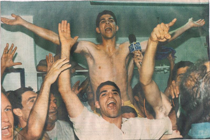קובץ:בש 27-05-1995 עיתון9.jpg