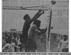 למרחב 13-03-1971 הפועל פתח תקווה (14-03-1971).jpg