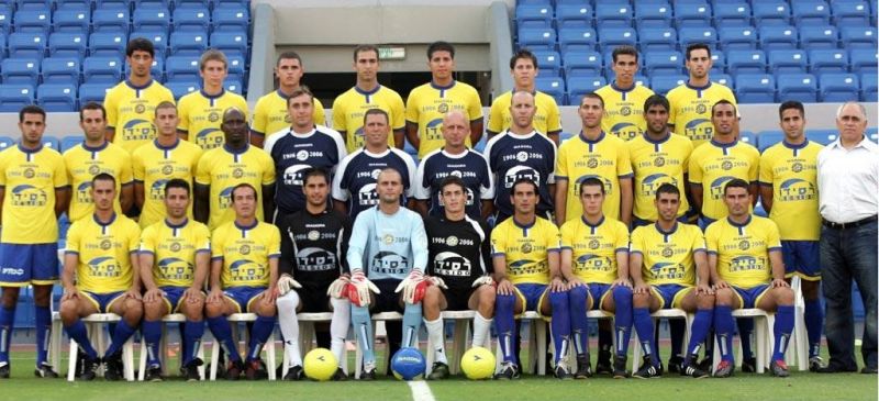 קובץ:תמונה קבוצתית 2005-06.jpg