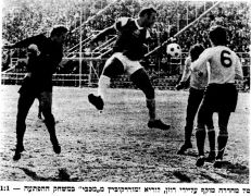 על המשמר 27-02-1971 הפועל חדרה (28-02-1971).jpg