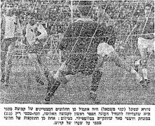 מעריב רגע ממשחק 27-11-1965 הכח רמת גן.jpg