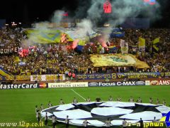 Bayern 2004-05 first match4.jpg