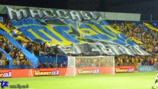 Tifo - MH 2011-12 fixture 7-2.jpg